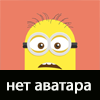 Зашел мимолётом пофапать