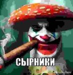 Daniil2025rus